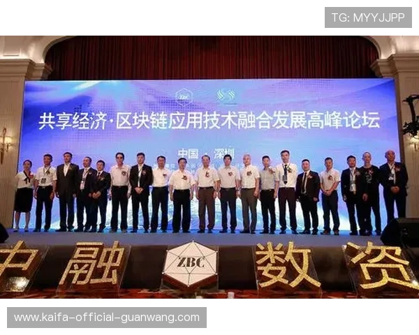 凯发中国:融合科技与娱乐的全新体验不断升级 凯发中国:融合科技与娱乐的全新体验不断升级