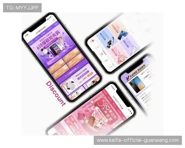 凯发线上娱乐平台官网下载：平台安全保障措施与用户隐私保护政策介绍