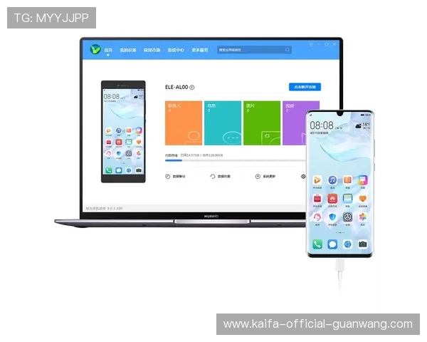 凯发登录苹果版下载app官方最新版，享受极速登录与丰富赛事资源