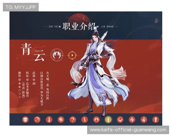 尊龙凯时集团官网上线新游戏，精彩内容不容错过