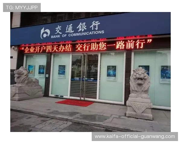 如何顺利完成ag电子注册流程提升账户安全性与使用效率