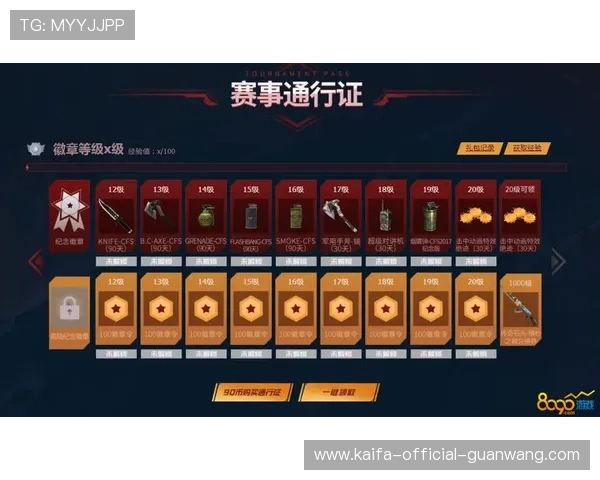 谁发个ag试玩的奖励怎么领取会比较快游戏体验详解 谁发个ag试玩的奖励怎么领取会比较快游戏体验详解