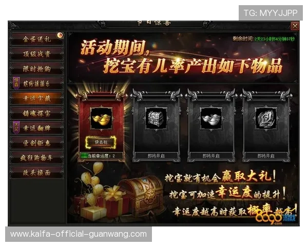 加入AG国际游戏社区,分享精彩游戏瞬间,共享丰富活动福利 加入AG国际游戏社区,分享精彩游戏瞬间,共享丰富活动福利