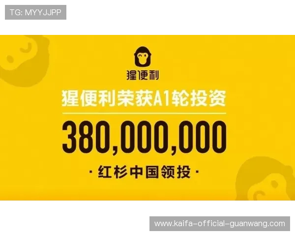 ag凯发旗舰厅平台支持多种支付方式，方便快捷保障您的资金安全
