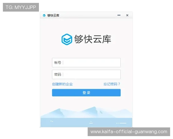 最新凯发首页地址进入方法及常见问题的详细解决技巧