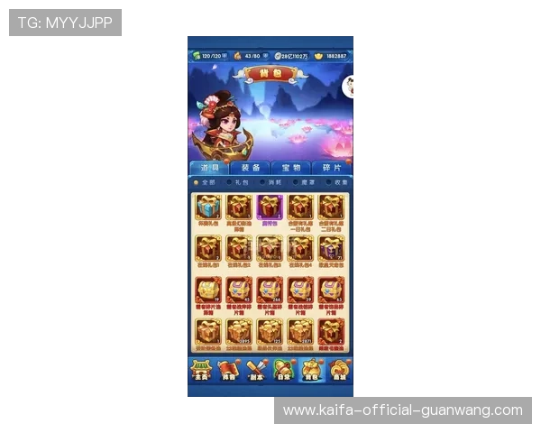 皇冠手机版最新版本上线，丰富游戏内容等你来挑战