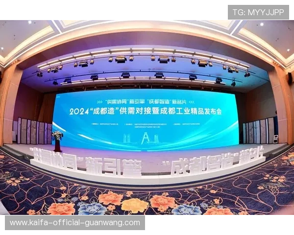 凯发k8登录网址更新公告，第一时间掌握最新入口信息确保顺畅体验