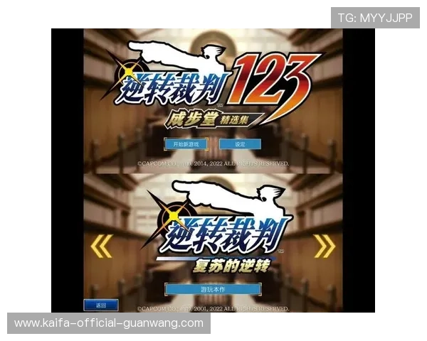 K8.com凯发登陆平台安全可靠，提供多样化的游戏选择，保障玩家的资金安全与游戏体验