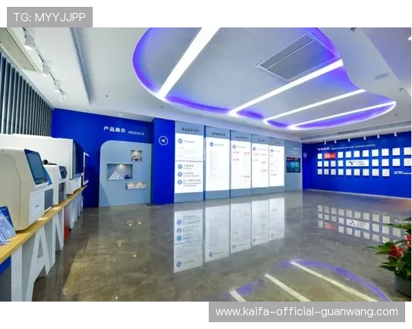 凯发k8官方网娱乐官方举办线上线下多场促销活动增强用户粘性