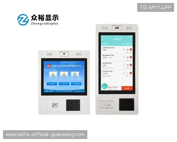 凯发k8官方网址最新入口提供安全稳定的登录体验推荐