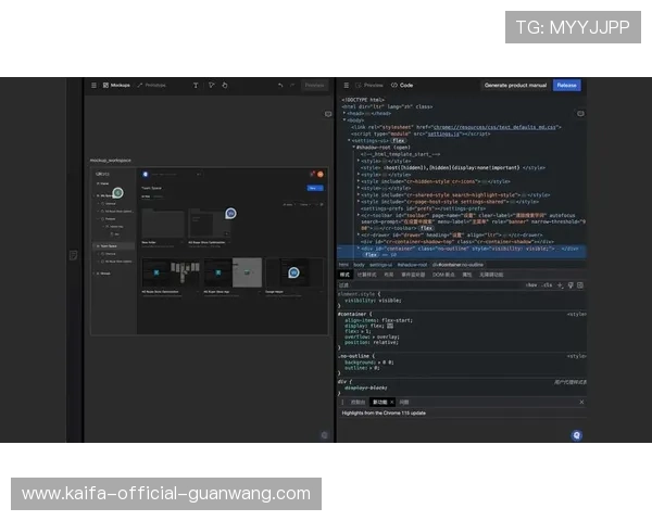 凯发PG电子游戏优化用户界面设计，提升玩家操作体验实现界面与功能的完美结合
