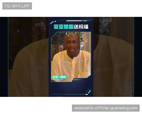 凯发娱乐集团娱乐平台全面解析：安全可靠的线上娱乐体验指南