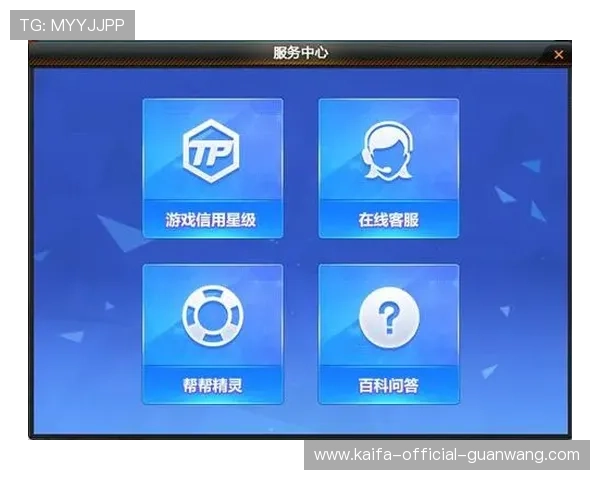 凯发下载进入平台，轻松注册享受丰富游戏资源与优质客服服务