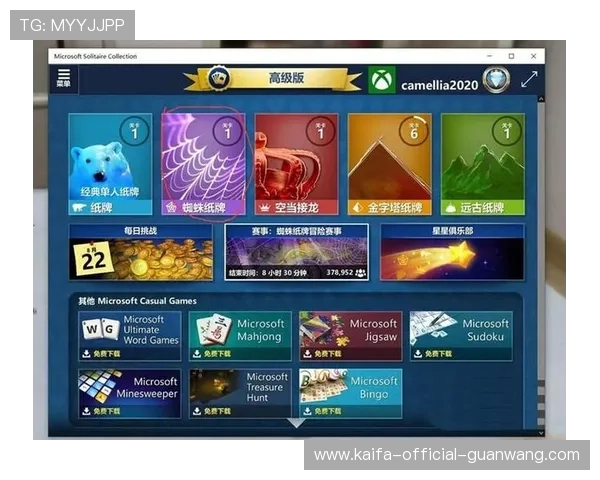 凯发娱乐k8天生赢家：提升游戏体验的实用技巧与常见问题解答