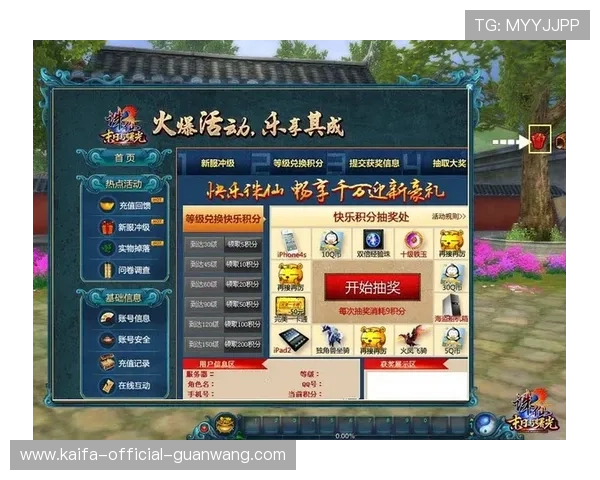 K8捕鱼网站最新玩法攻略与技巧全面解析助你轻松赢取丰厚奖励