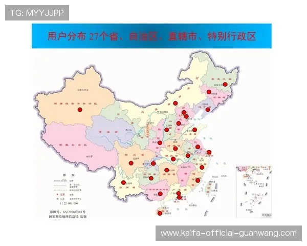 K8体育注册流程中的注意事项及常见问题解答帮助用户顺利注册 K8体育注册流程中的注意事项及常见问题解答帮助用户顺利注册