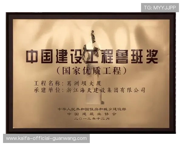 凯发全站：详细解读凯发全站的注册流程与新手入门指南，快速上手无压力