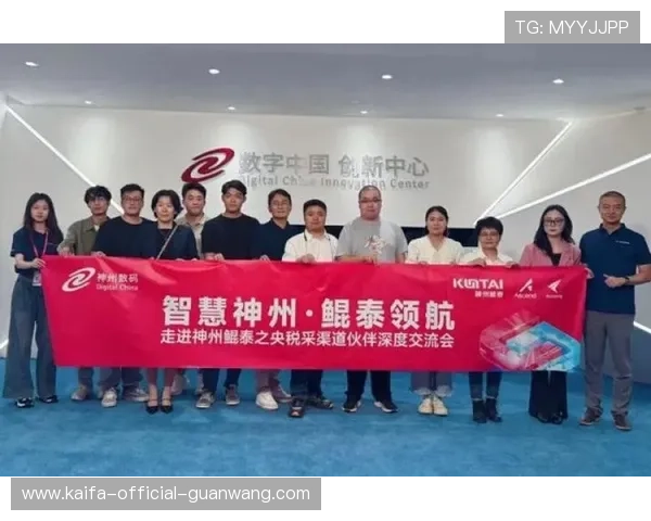 凯发k8国际首页安全支付保障措施详解确保每一笔交易的安全与顺畅