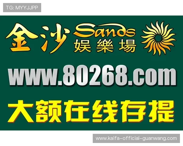 J9.com九游百家乐官网