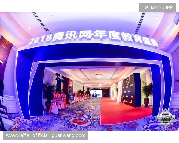 凯发在线注册下载app安全可靠，保障用户个人信息与资金安全，赢得广泛信赖