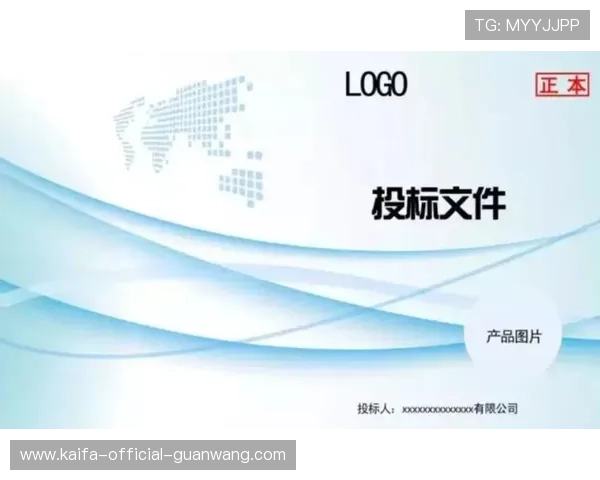 凯发娱乐真人版会员注册需要注意的事项及详细操作流程介绍