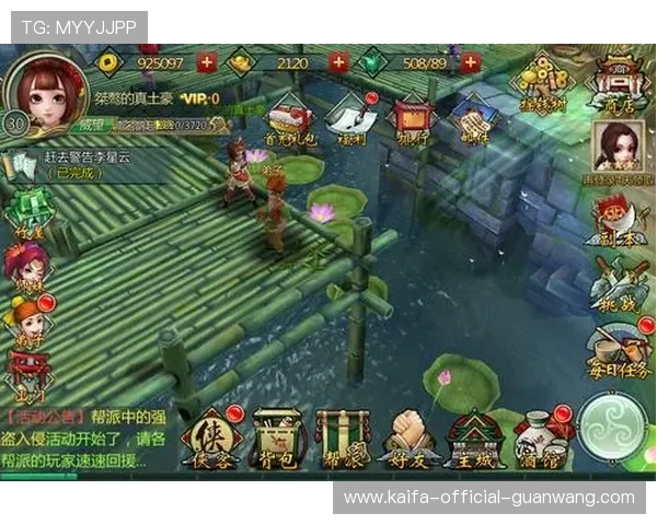 凯发娱乐网站新手攻略指南帮助玩家快速掌握游戏技巧与玩法