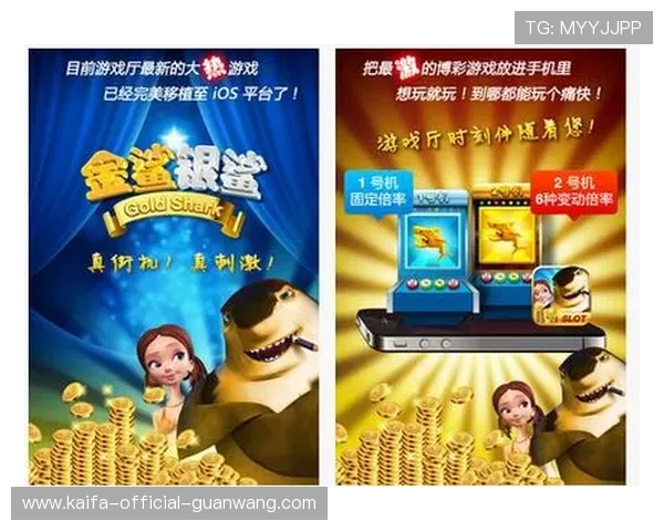 2. 在线玩老虎机平台推荐安全可靠保证每一次游戏都公平公正 2. 在线玩老虎机平台推荐安全可靠保证每一次游戏都公平公正