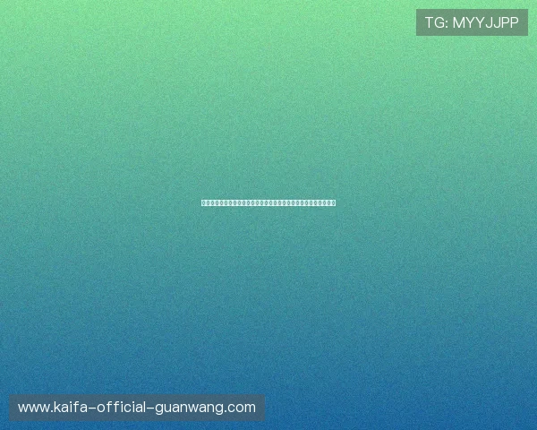 乐游棋牌网页版全面升级，优化界面设计提升用户体验与操作流畅度