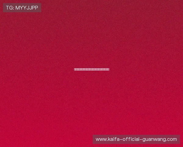 凯发娱乐真人游戏为玩家提供多样化的游戏项目选择