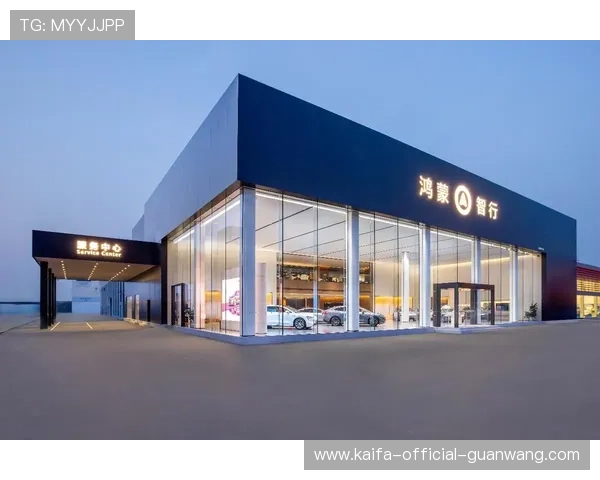 凯发官方手机app举办线上线下联动活动，增强用户互动体验扩大品牌影响力