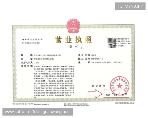 凯发电脑版账号注册流程详细步骤指导助力新用户快速开启游戏之旅 凯发电脑版账号注册流程详细步骤指导助力新用户快速开启游戏之旅