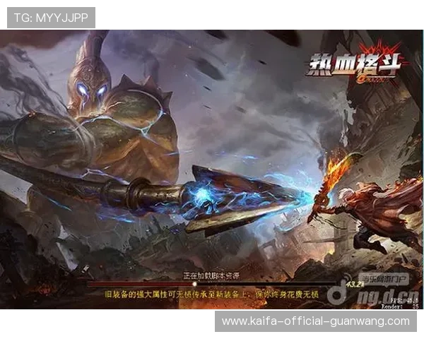 凯发旗舰厅手机版下载安装指南帮助玩家轻松入门体验最新游戏内容