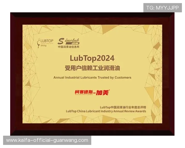 凯发集团娱乐平台怎么样值得信赖吗，用户体验与安全保障全面解析