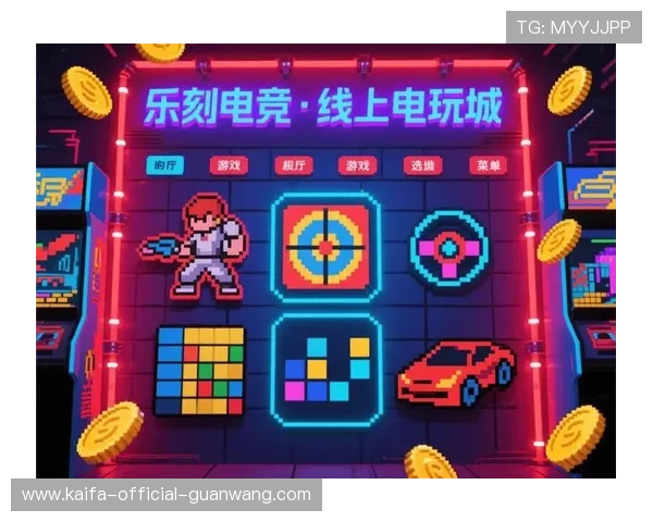 凯发线上娱乐平台官网首页汇聚丰富的线上游戏资源，满足不同玩家的娱乐需求与多样化玩法选择