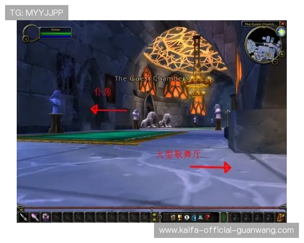 凯发唯一官方网站支持多平台登录实现手机电脑同步游戏体验的完整指南