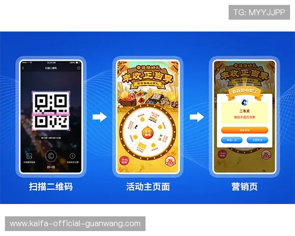 凯发手机网址最新登录入口，安全稳定的娱乐体验尽在掌握