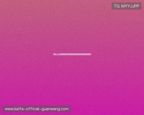 棋牌app官方下载安装指南，轻松掌握最新版本下载与安装步骤详解