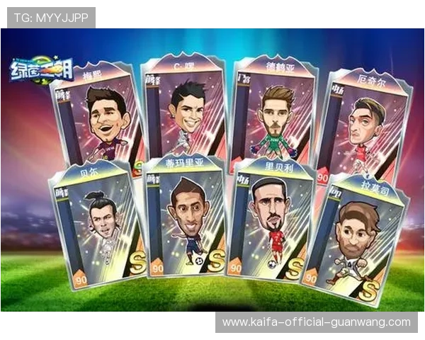 爱游戏体育下载通道全面解析，提供多平台下载支持与常见问题解决方案