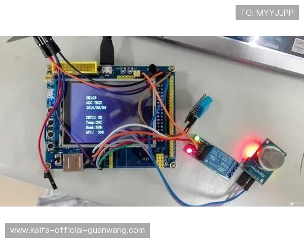 凯发旗舰厅手机登录界面优化，提升用户操作体验与界面美观度