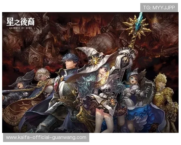 新爱在线:最新游戏版本更新内容详解,掌握第一手游戏动态 新爱在线:最新游戏版本更新内容详解,掌握第一手游戏动态