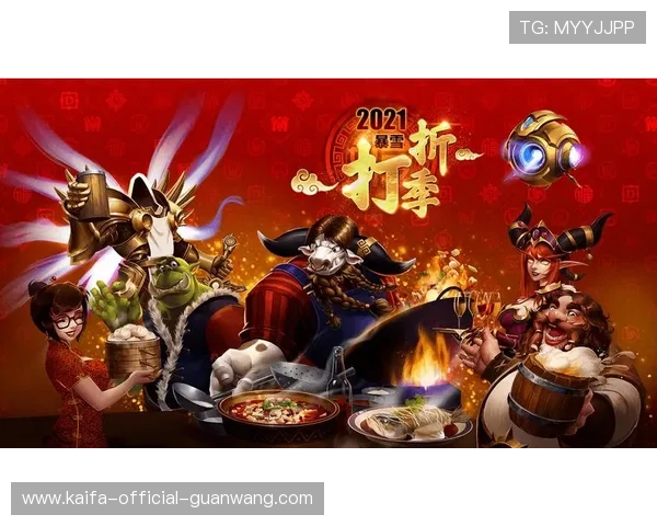 立即下载凯发旗舰厅登录登录app,轻松畅玩热门游戏,享受安全稳定的游戏环境 立即下载凯发旗舰厅登录登录app,轻松畅玩热门游戏,享受安全稳定的游戏环境