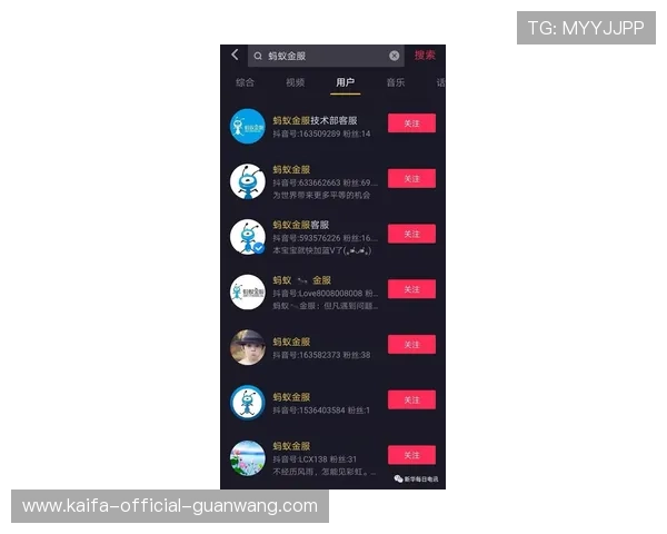 凯发真人网娱乐网：优质的用户体验让每一位玩家都能轻松上手