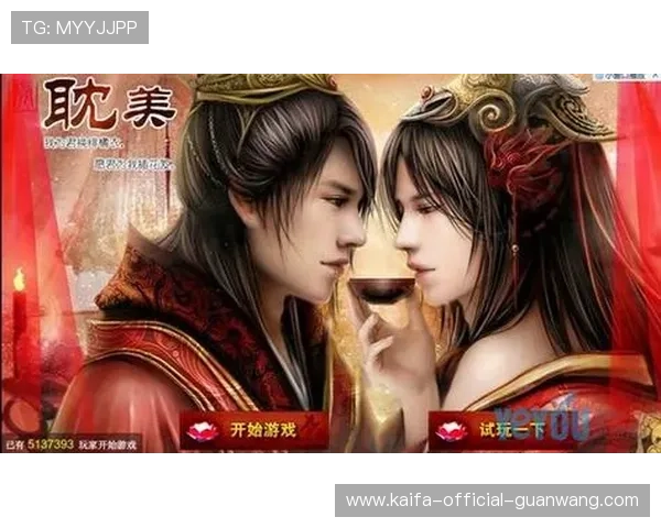 凯发国际站游戏种类介绍：多样化游戏体验满足不同玩家的需求