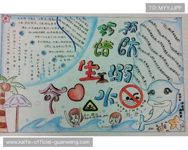 凯发k8登录网址2026年最新登录地址详细解析与常见问题解决方案 凯发k8登录网址2026年最新登录地址详细解析与常见问题解决方案