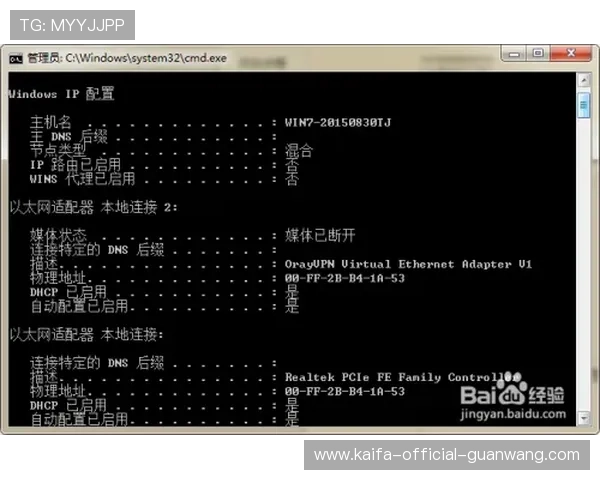 凯发官网k8入口详细介绍游戏注册流程与账号安全保障措施,确保玩家无忧体验优质游戏内容