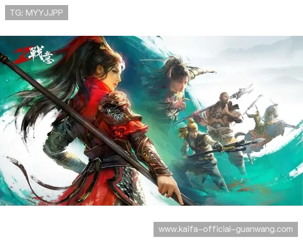 凯发线上平台最新游戏上线预告丰富多样的游戏内容满足不同玩家的多样需求