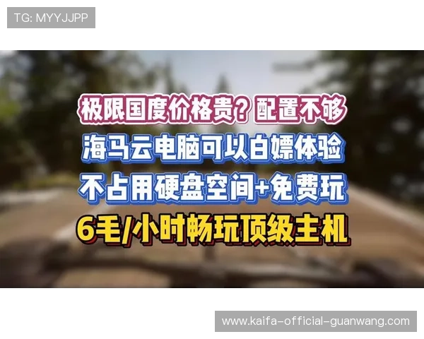 k8游戏网为热爱手游的玩家提供丰富的游戏攻略和技巧分享，提升你的游戏水平