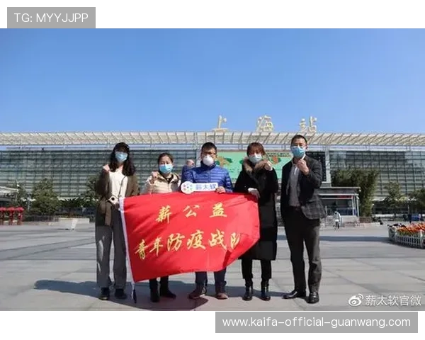 K8体育娱乐在推动体育文化普及与全民健身中的社会责任与贡献