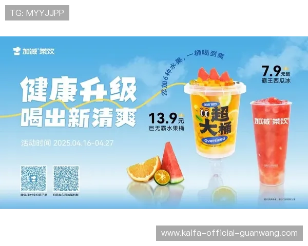 凯发k8国际版下载平台推荐,提供安全可靠的下载资源保障您的游戏体验