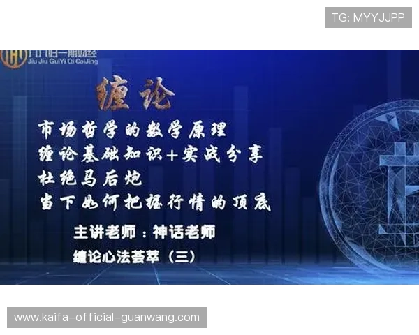 PAP德州高手实战经验分享，教你如何在比赛中稳操胜券获得高额奖励